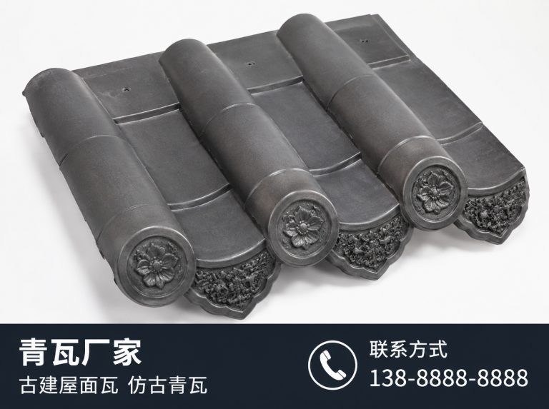 石嘴山古建滴水瓦
